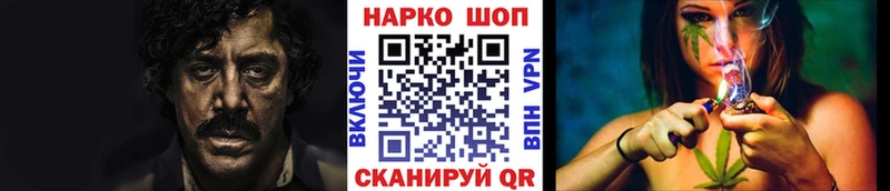 APVP Смоленск