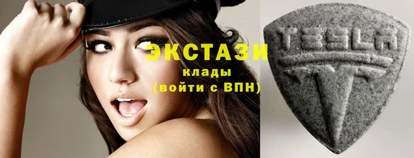 кокаин колумбия Абдулино