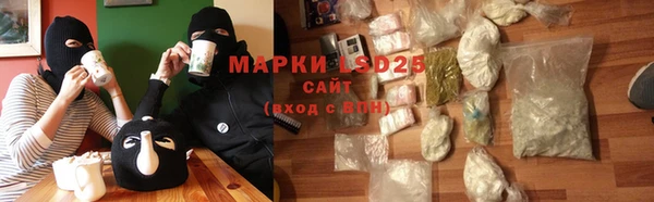 кокаин колумбия Абдулино