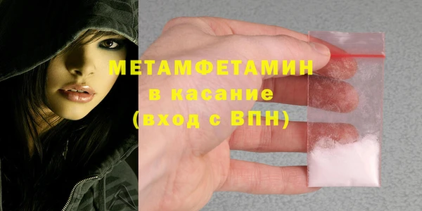 кокаин колумбия Абдулино