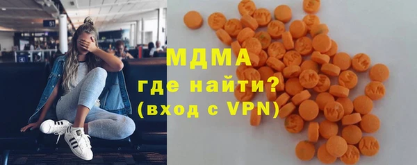 кокаин колумбия Абдулино