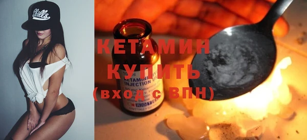 кокаин колумбия Абдулино