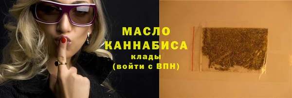 кокаин колумбия Абдулино