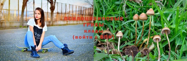 кокаин колумбия Абдулино