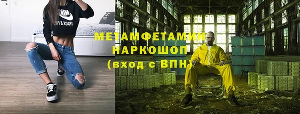 кокаин колумбия Абдулино