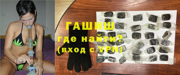 кокаин колумбия Абдулино