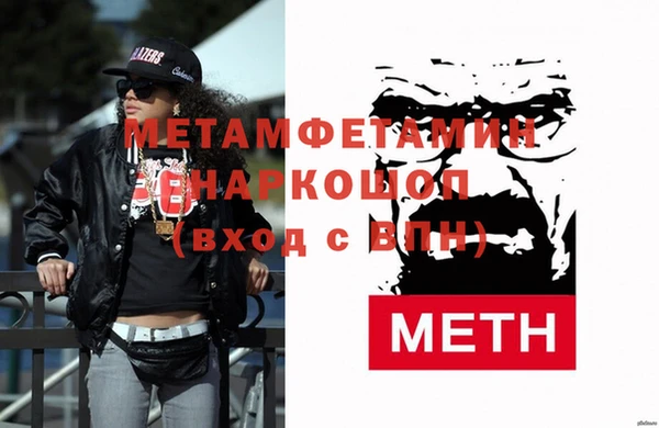 кокаин колумбия Абдулино