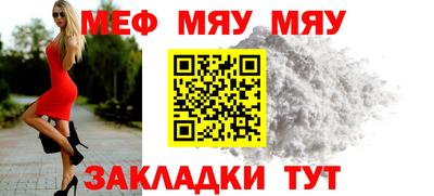 СК Среднеуральск