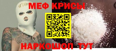 марихуана Тверь