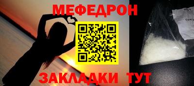 марихуана Тверь