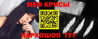 СК Среднеуральск