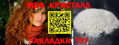 дмт Старая Купавна