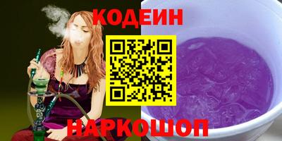 марки lsd Тара