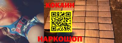 СК Среднеуральск