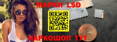дмт Старая Купавна