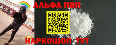 дмт Старая Купавна