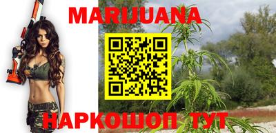 MESCALINE Ставрополь