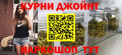 дмт Старая Купавна