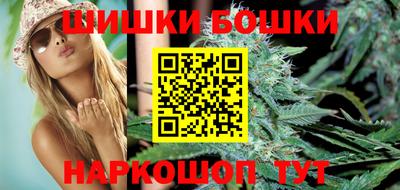 дмт Старая Купавна