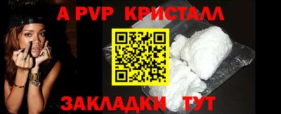 марихуана Тверь
