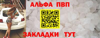 дмт Старая Купавна
