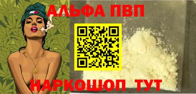 марки lsd Тара