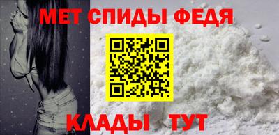 дмт Старая Купавна