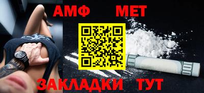 СК Среднеуральск