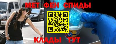 СК Среднеуральск