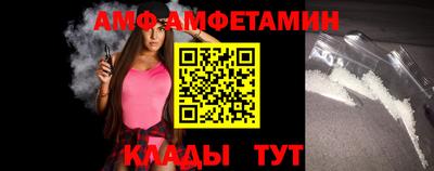 дмт Старая Купавна