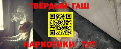 дмт Старая Купавна
