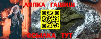 СК Среднеуральск