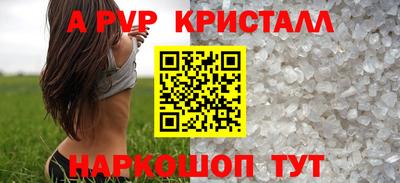 марки lsd Тара