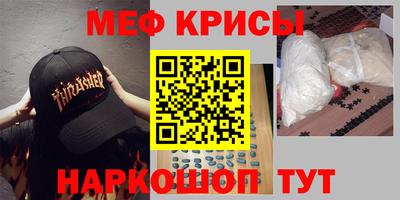 СК Среднеуральск