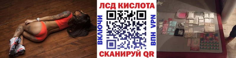 где купить   Смоленск  Марки NBOMe 1,8мг 